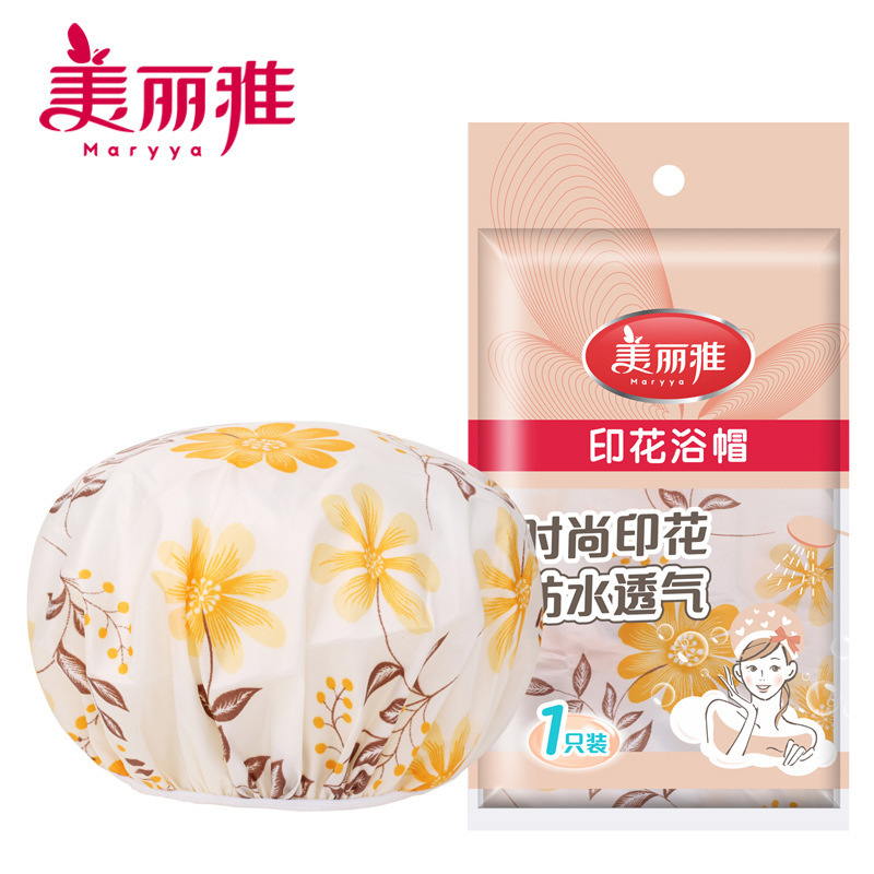 Printed shower cap waterproof oil fume shower cap kitchen cooking…