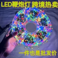 2026高亮防水太阳能庭院灯|中秋国庆庭院照明首选
