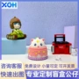 ip卡通可爱pvc公仔