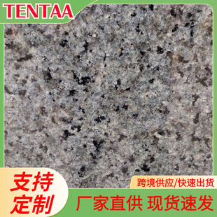 TENTAA��Ȼī�Gɫʯ�Č�ʯ�G�������⠝�@��ʯ�ĵشu