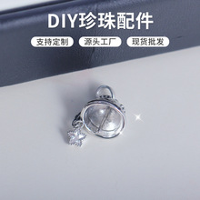 DIY珍珠配件新款铜镀金精致镶锆可爱睡帽瓜子扣吊坠空托
