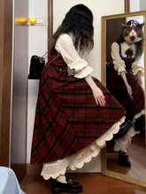 过新年战袍红色背带连衣裙子女秋冬季2025新款高级感穿搭套装长裙