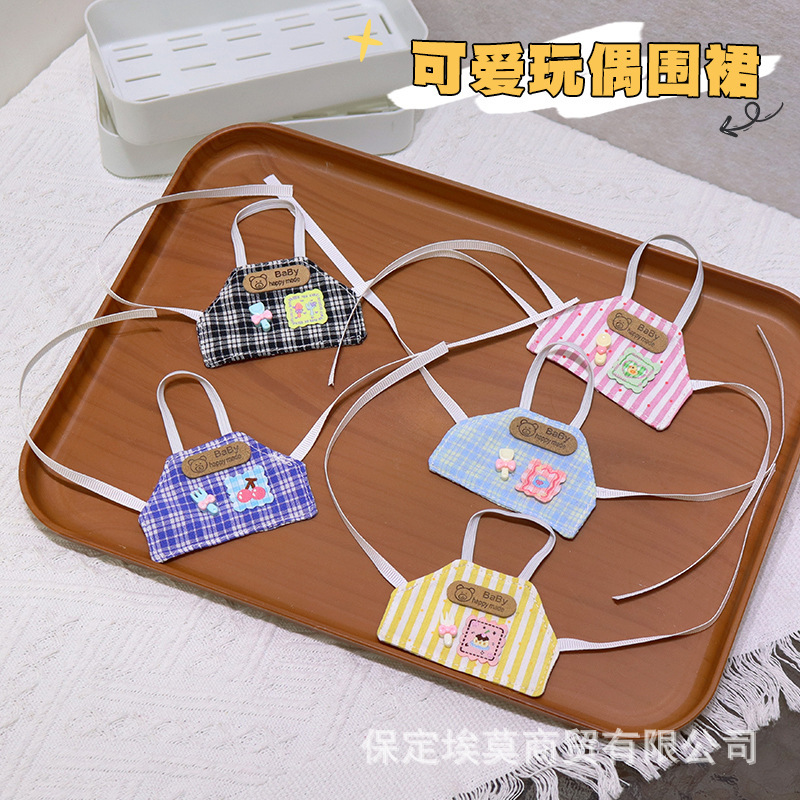 Multicolor 10-12cm Doll Clothes Self-Mocking Bear Kt Cat Dimoo Cute Dress-Up Tie-On Bib Doll Apron Outfit Multicolor 10-12cm Doll Clothes Self-Mocking Bear Kt Cat Dimoo Cute Dress-Up Tie-On Bib Doll Apron Outfit