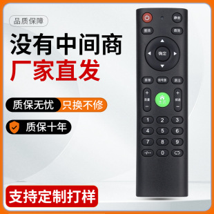 �m����s������־�߄���KONGWA�ďB���ȿƽ����n����׿�W�j�b����