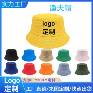 ����O��ñ��ӡlogo͸����ñ��ñ�����ñ�����\����Ůͬ��