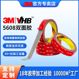3m�p���z����ճ�ԏ����o�������p���z��ˮ�͸ߜ�3m�p���z�S�����l