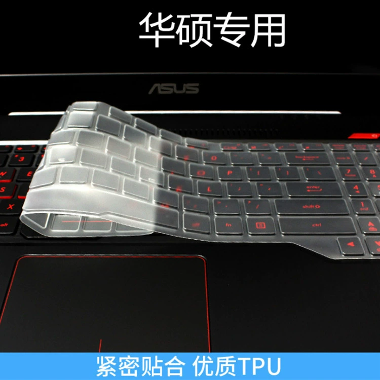 Платформа защиты клавиатуры совместимая с Asus ROG 5plus 3S