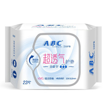 ABC���������o�|K25-22Ƭ����KMS��ABC�l�������l