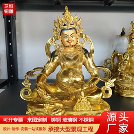 金属工艺品;佛像/神像;香炉