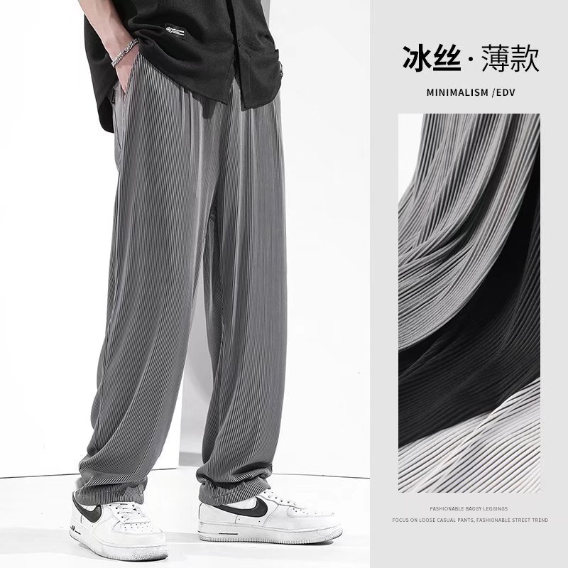 Summer thin ice silk pants men's loose plus size draping air conditioning sports casual pants trendy wide-leg pants