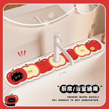 ��ͨ�O��С��؈ˮ���^̨��rˮ�|ϴ��̨߅��̨����ˮ�ٸɷ����|