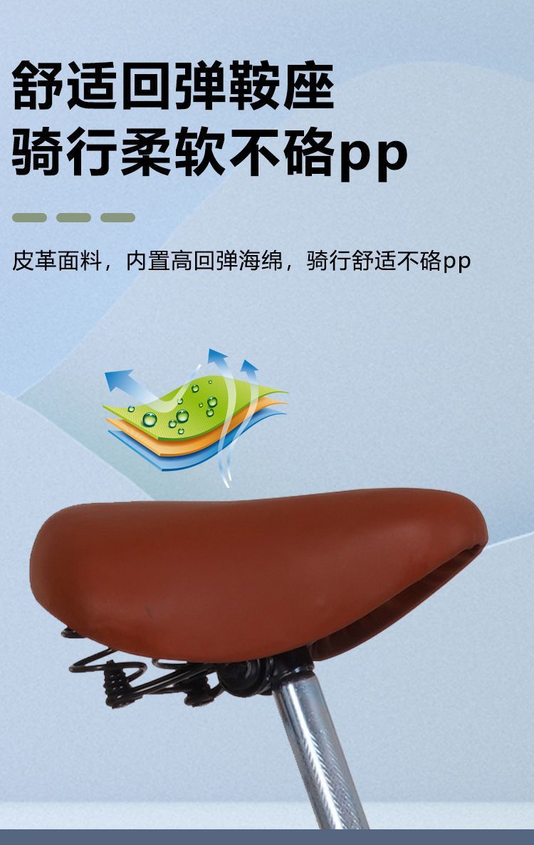 2e38d16c-4f79-4c46-8ed4-35d719d773b1.jpe