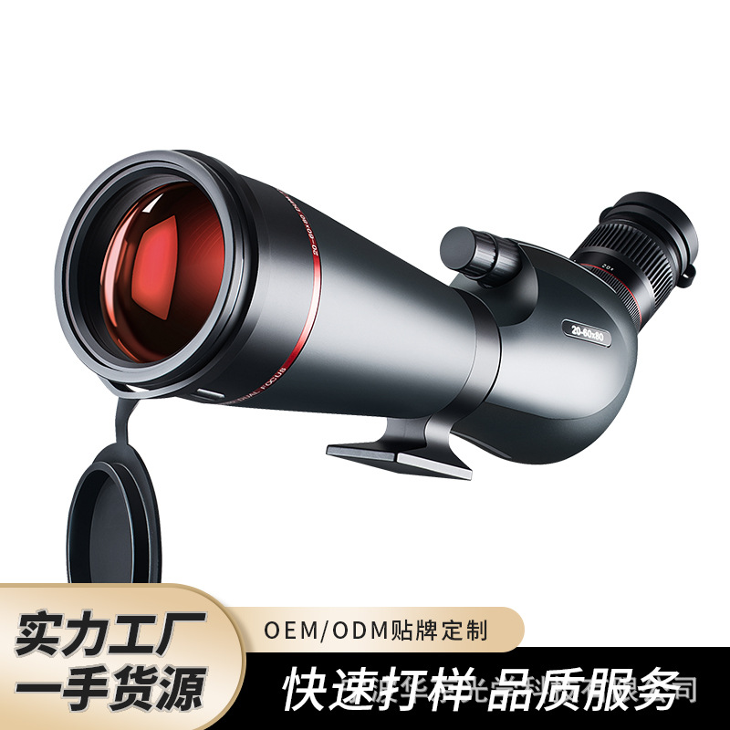 批发20-60X80ED双速调焦充氮防水单筒望远镜高清观月观鸟镜跨境