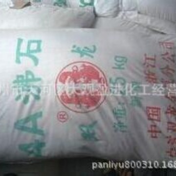 沸石粉厂家 洗涤专用助剂4A沸石 4A无磷洗涤剂助剂 浙江双龙牌