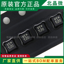 BMA220 LGA-12 ������ٴ����� ��Ƭ  BMA220���ɵ�·(IC)