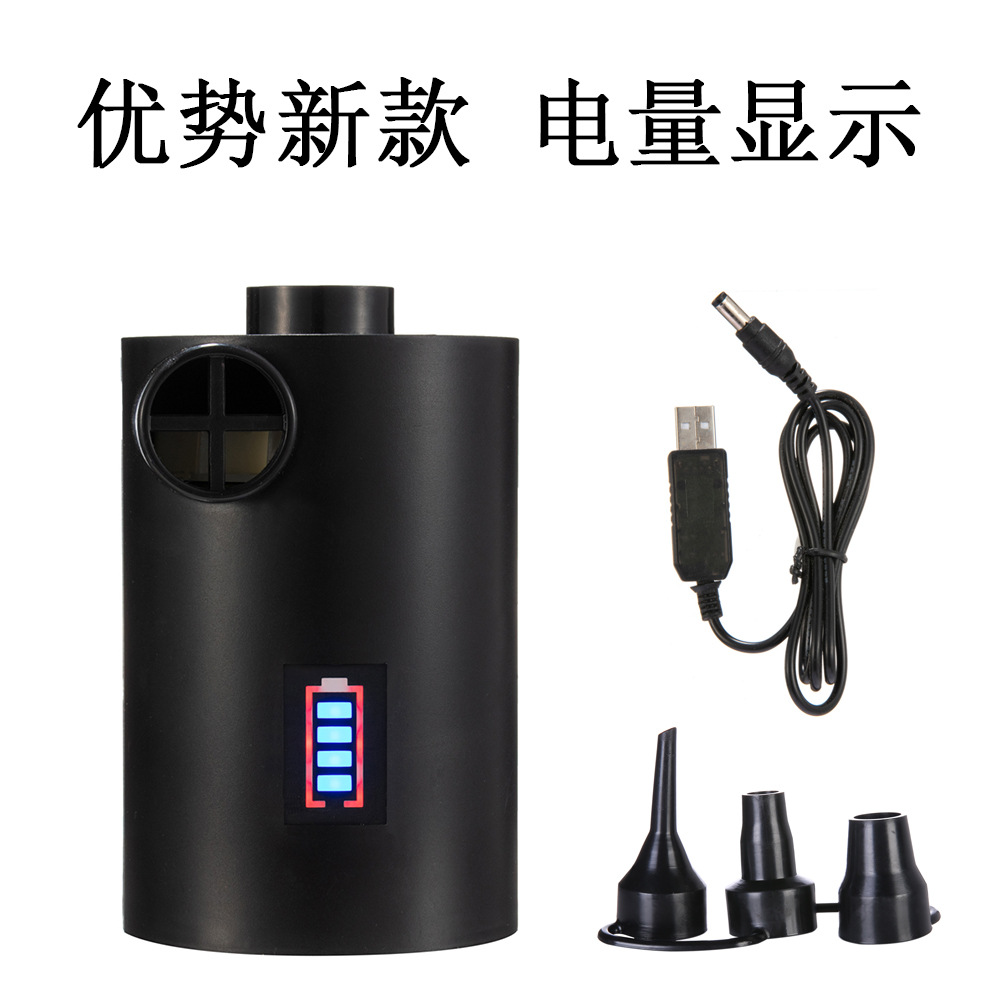 蓄电充气泵蓄电泵电动USB充气泵电量显示亚马逊跨境新款110V-220V