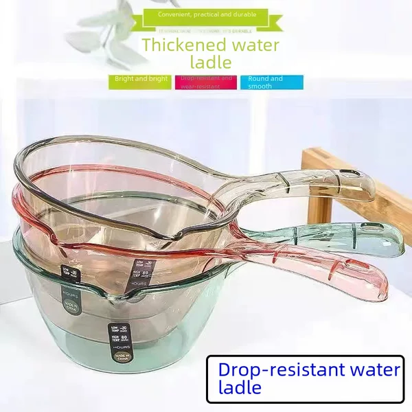 Household kitchen drop-resistant water spoon thickened thick long handle plastic large creative transparent spoon washing spoon