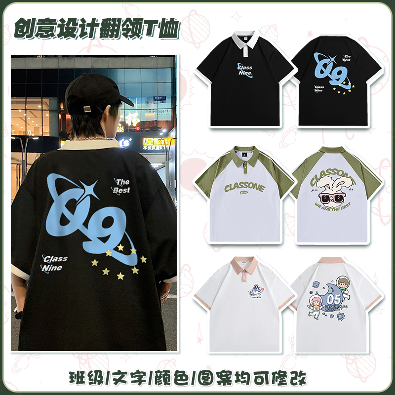 창의적인 디자인 1