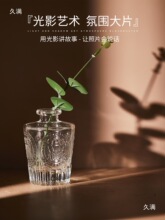 ��Ӱ�����յ��߱�������~���ٴ�����Ӱ���o��aƷ�zӰ�����b���