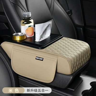 Armrest box pad Car Armrest Box Heightening Pad - off-white