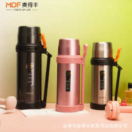 新款304不锈钢保温壶大容量旅行壶户外家用运动便携车载水壶礼品