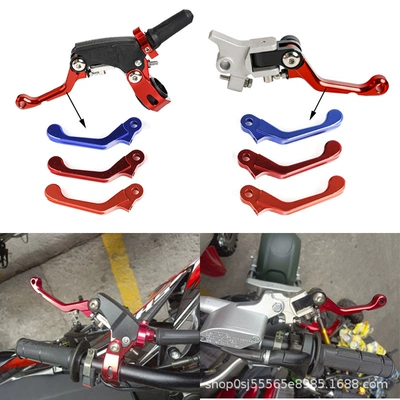 Universal Anti-Fall Folding Clutch Lever and Brake Lever for Off-Road Motorcycles, Modified Small Handlebar Clutch and Brake Parts