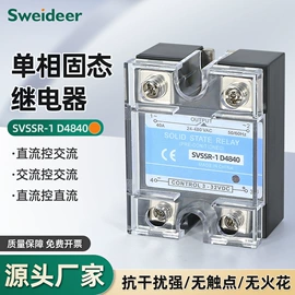 按钮开关;其他报警器;低压指示灯