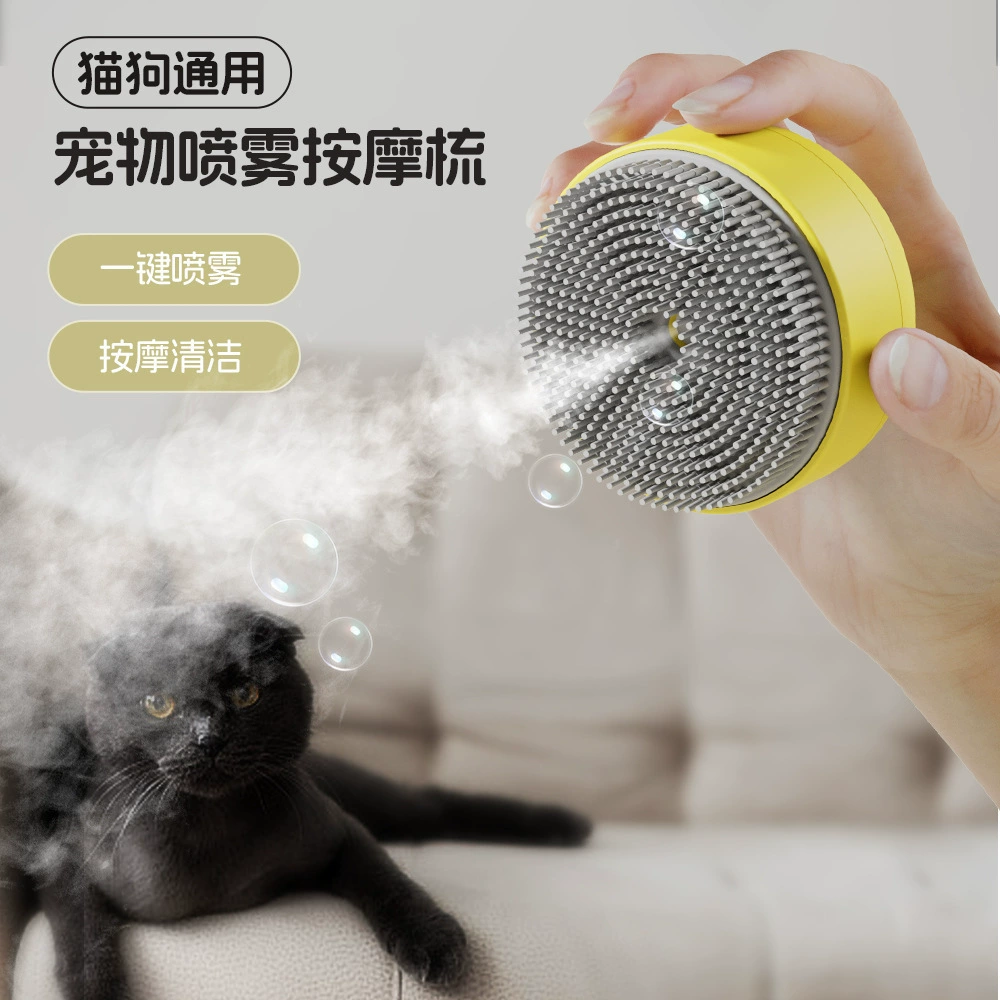 Новая расческа-спрей для ухода за шерстью кошек и собак, для удаления выпавшей шерсти, чистящий инструмент, расческа для кошачьей шерсти, массажная паровая щетка, для удаления и разглаживания шерсти.