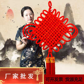 义乌厂家大号中国结春节绒布中国结挂件手工编织年货绒布结批发