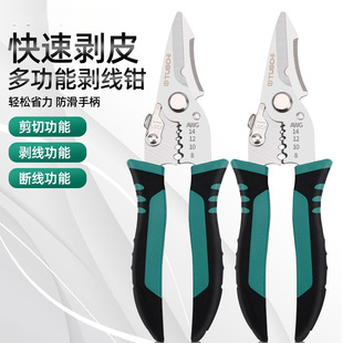 �����Q���I���๦�ܾW�����w��|����늹�늾��քӄ�����