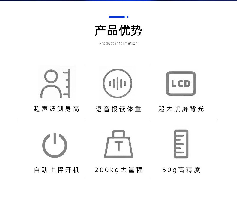 详情页2_02.jpg
