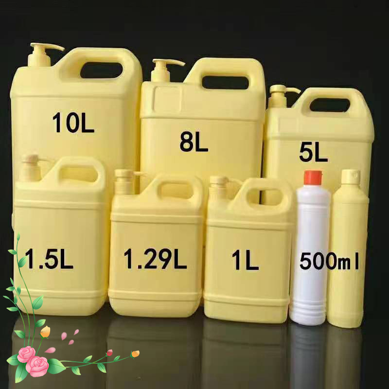 批发厂家1L 1.29L供应PE塑料瓶酒精桶洗洁精瓶空瓶塑料壶带泵头