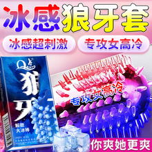 Q�c����������׷�����Ȥ����ȫ�׳�����������ttһ�����l���l