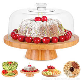 竹制蛋糕展示托盘透明玻璃罩高脚托台甜品盘木制多格水果点心盘