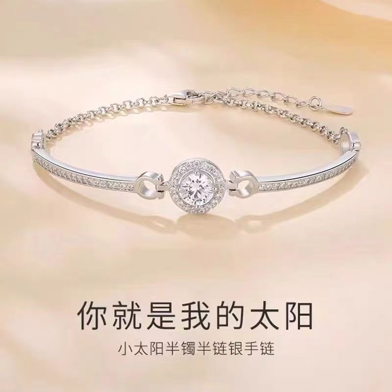 七夕送礼925纯银高级感银色圆形锆石手链女轻奢小众精致手饰女友|undefined