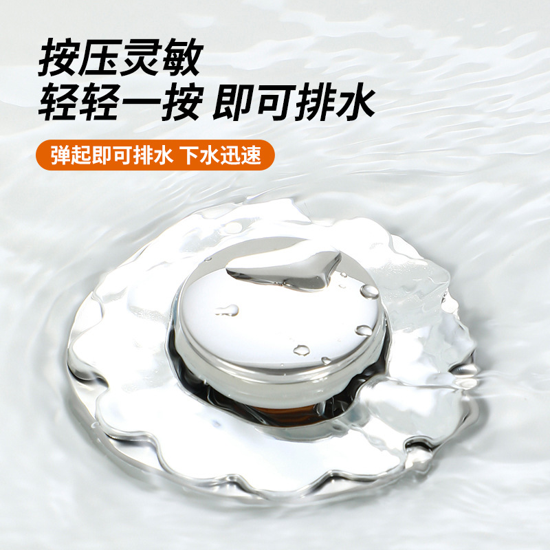 lavabo tapón de filtro de retraso lavabo filtro de retraso lavabo universal lavabo de filtro lavabo de cabello