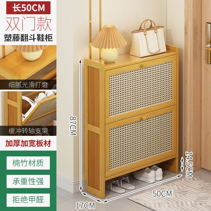 超薄鞋柜家用门口翻斗靠墙鞋架子新款极窄收纳神器门后收纳柜|undefined