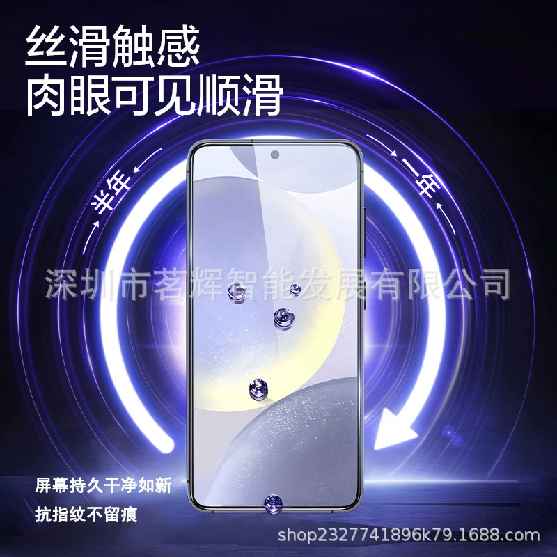 Подходящая защитная пленка для смартфона ZTE Axon 60 Ultra полный экран, шелковистая, высокое определение, прозрачная, антишпионская, наклейка для линзы ZTE
