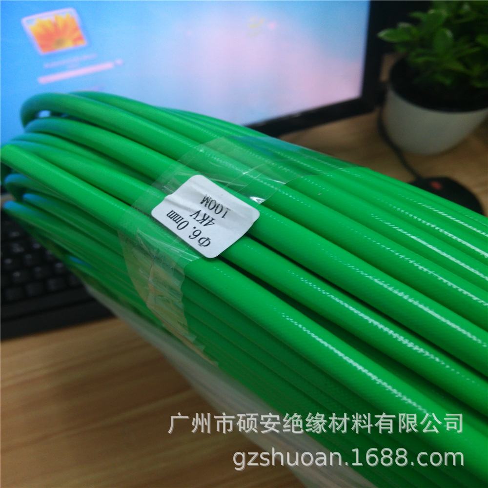 产销彩色内纤外胶玻纤套管4KV绿色蓝色玻纤管