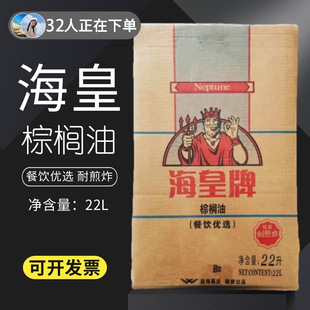 �������ؙ�������ʳ����22������ʳƷ����ը��ը�u�h��������