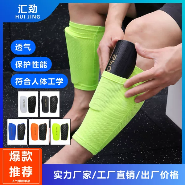Alphabet Honeycomb Solid Color Insert Leg Guards for Adults and Children in Stock Breathable Menstrual Guards Can Be Made into Patterns and High Density