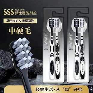 �ڰ���ˢ����Ӳë�ߙn������Ӳ�坍������Ӽ�ͥ�b��ʿ���n