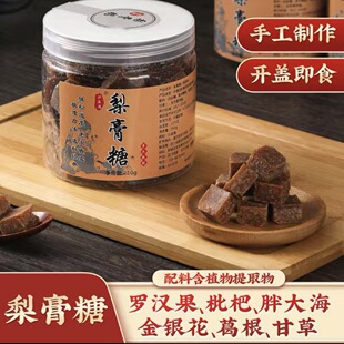 2023����Ʒ���b�����250g ����ɿڱ���ζ���Sֱ�Nһ�����l���]