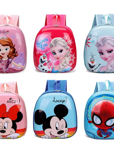 New Hard-Shell Children's Bag Kindergarten Small School Bag Baby Boys and Girls Backpack Cartoon Ice and Snow Eggshell Backpack