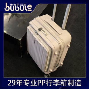 ��ǰ�_�ڡ�PP�ɔUչ��������ֵ�羳������20����ˤ�f��݆���U��