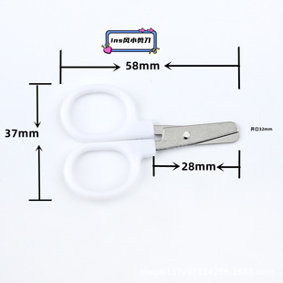 ������Ʒ������P�С������ɫ�S��ֱ�N�p�xᘾ���diy���ins�L