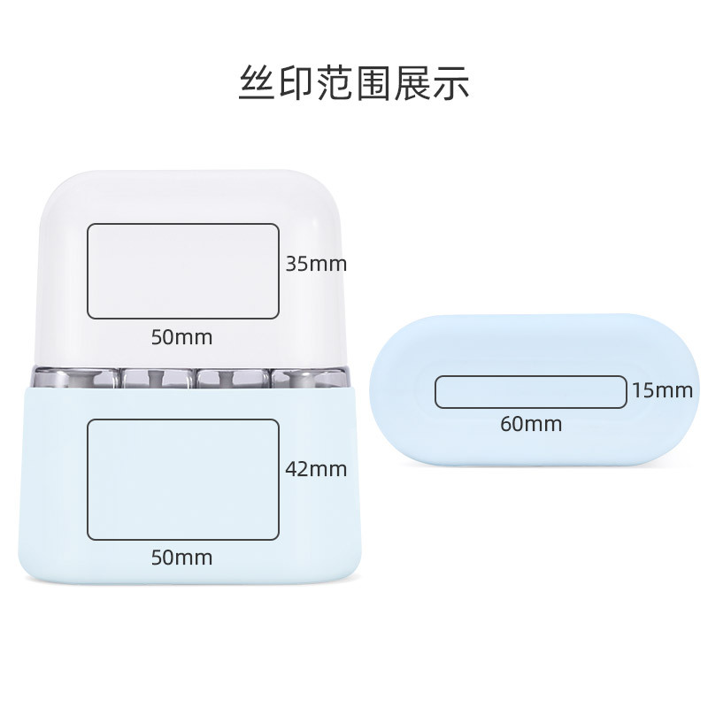 组合旅行分装瓶