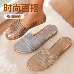 �羳�������Q�r�аٴ���ЬŮ����߼��о����W�U��һ����ƽ�כ�Ь