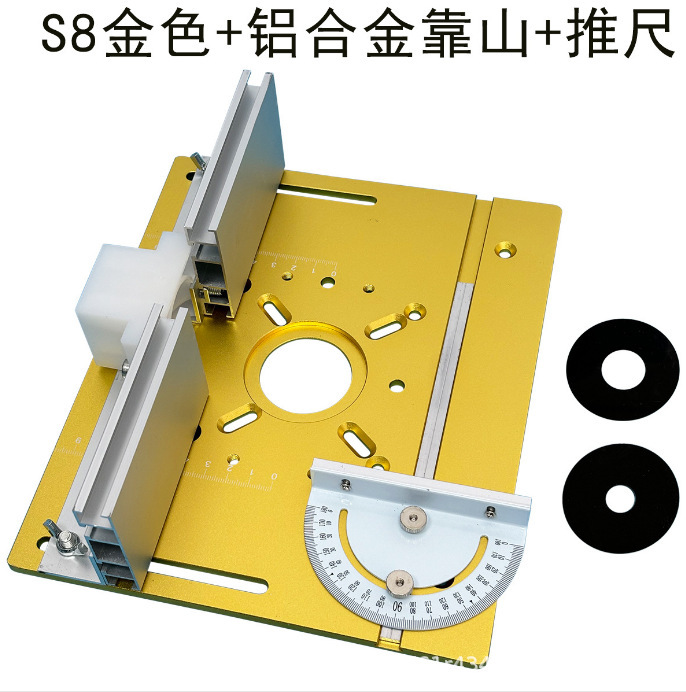 アルミニウム合金C8電動木工用ミニテーブルソー、溝切り・エッジ加工用、パネルサポート付き、クロスボーダー人気商品、逆転式|undefined
