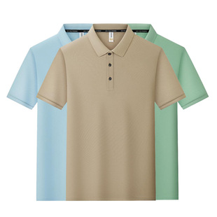 Summer New Polo Shirt T-Shirt Custom Printed Logo Word Group Uniform Work Clothes Men and Women Lapel Class Uniform Dynamic Pique